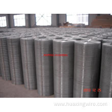 Electro galvanized welded wire mesh